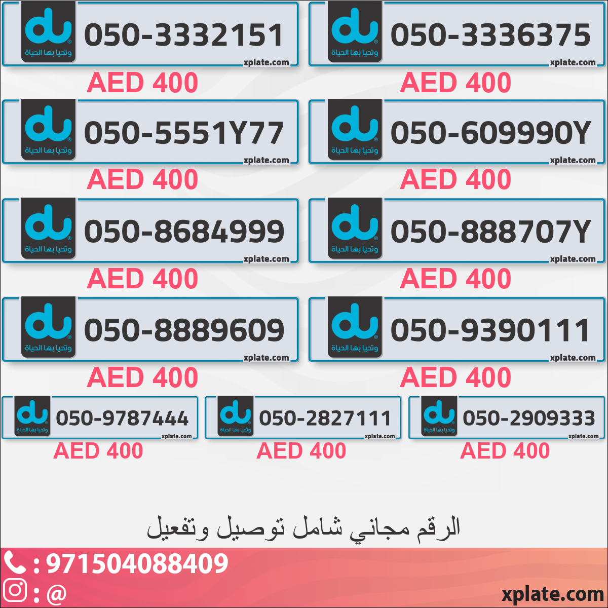 a4fd6577-68c2-4668-ad21-8280bc06e598