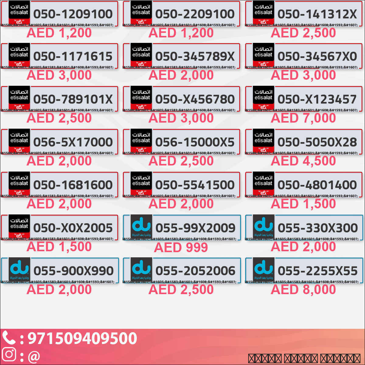 a51e6399-3448-4723-8aa1-f0275e43e18b