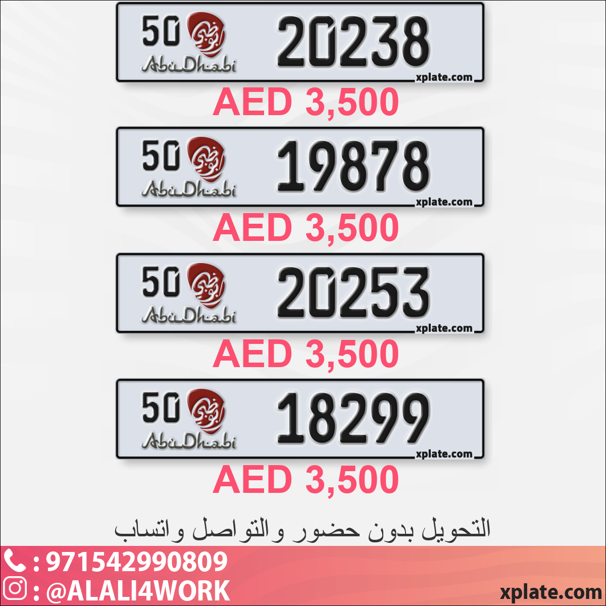 a54335c9-0229-4f64-935d-fd307f6bccd1