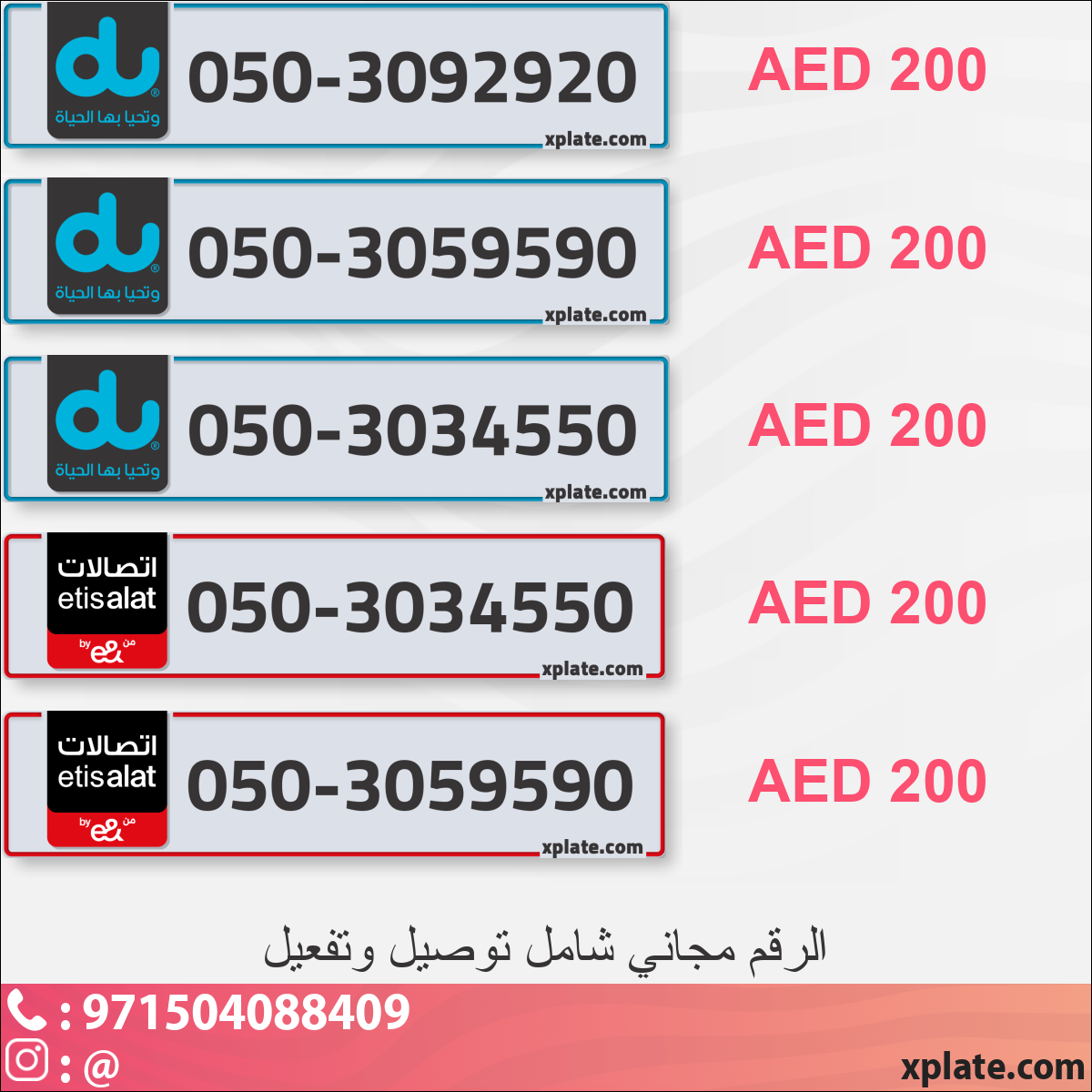 a55e56ee-5876-4677-a941-594ce039440f