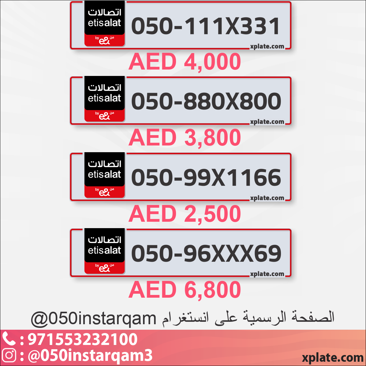 a58143c0-31e5-46c1-9f0b-498c9c99137f