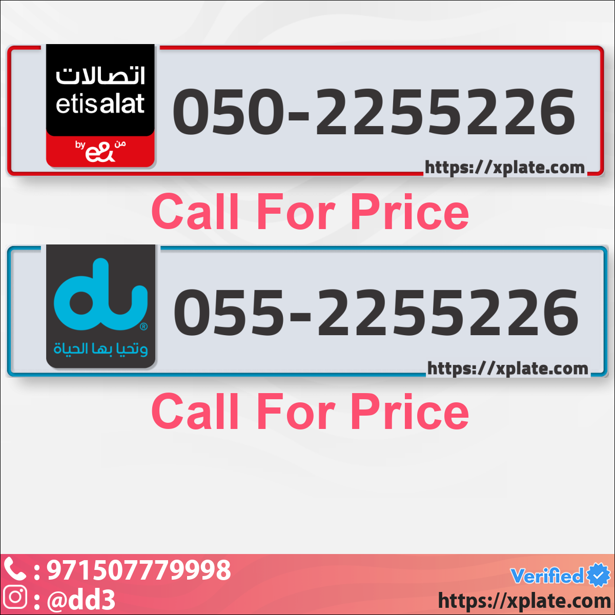 a587ec01-4f59-4fff-831e-472b9dae8dfd