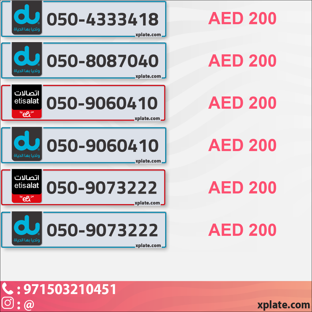 a5b25a03-e2d2-47cc-8fb2-7f3131b249d4