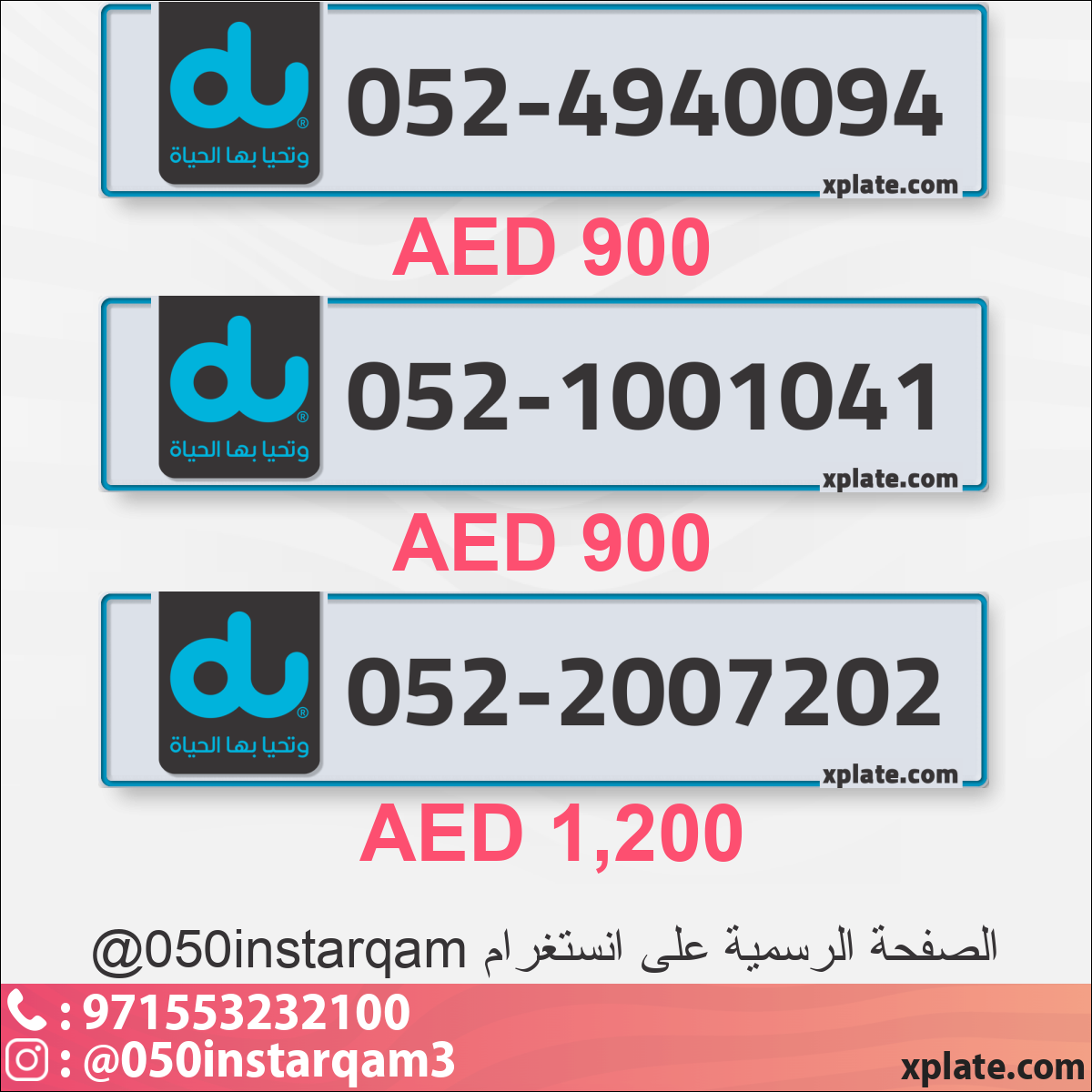 a5bb46b1-da69-42eb-bef7-8cdae86f9f66
