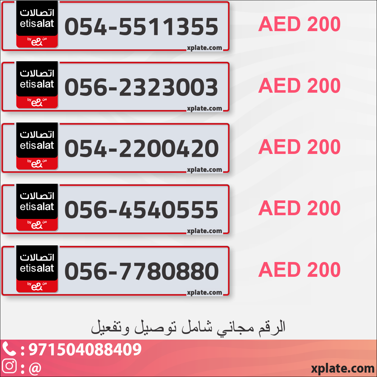 a5bbf355-273d-4f44-bfb3-e94eaefcb030