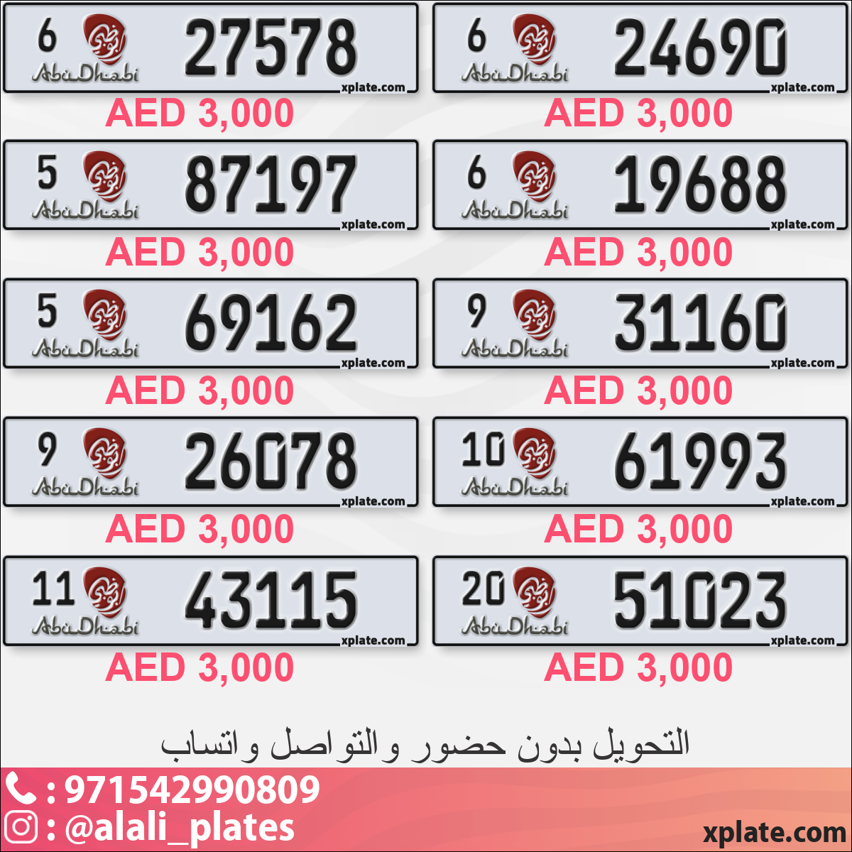 a5c57ab3-5991-4906-a703-053c7b9c1cc6