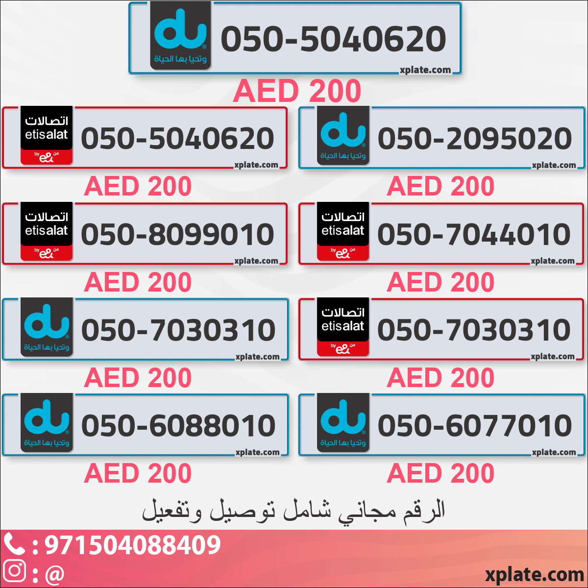 a5d20a9e-9b65-4151-ab93-df90017efd94