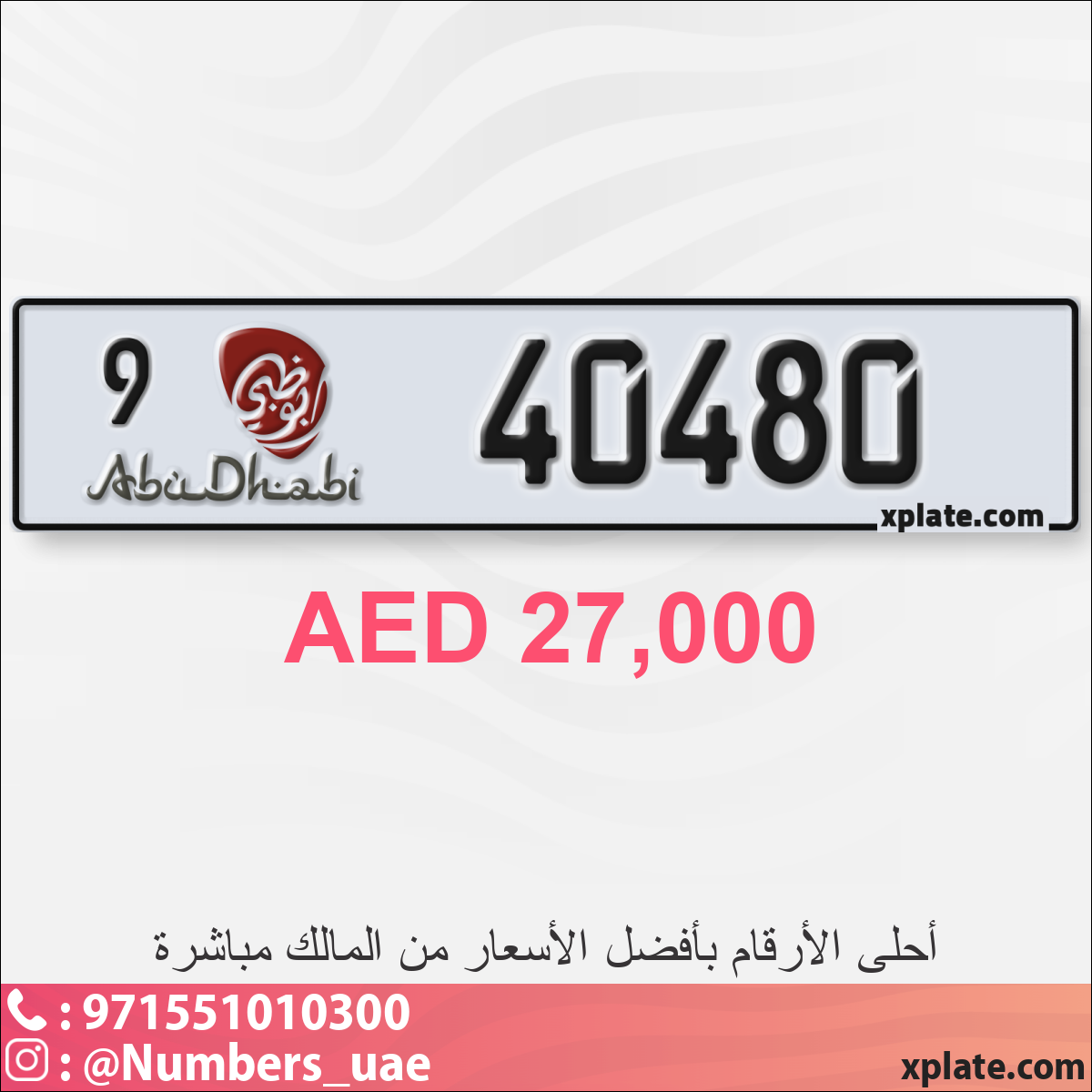 a5ea243a-b065-4954-a636-0ce67ca2ddd3