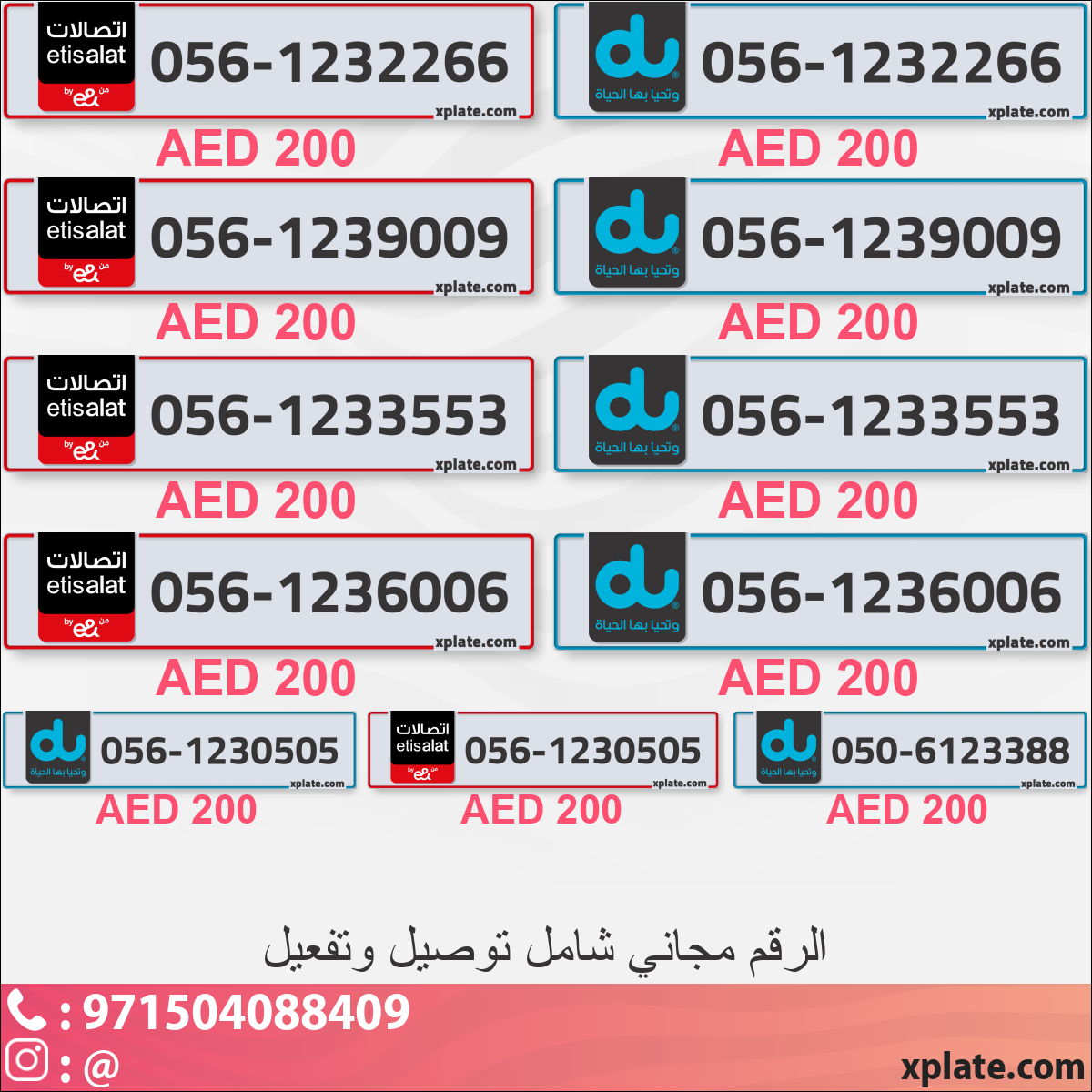 a5f9ac0d-1258-4f37-940b-7cf1f312ebe1