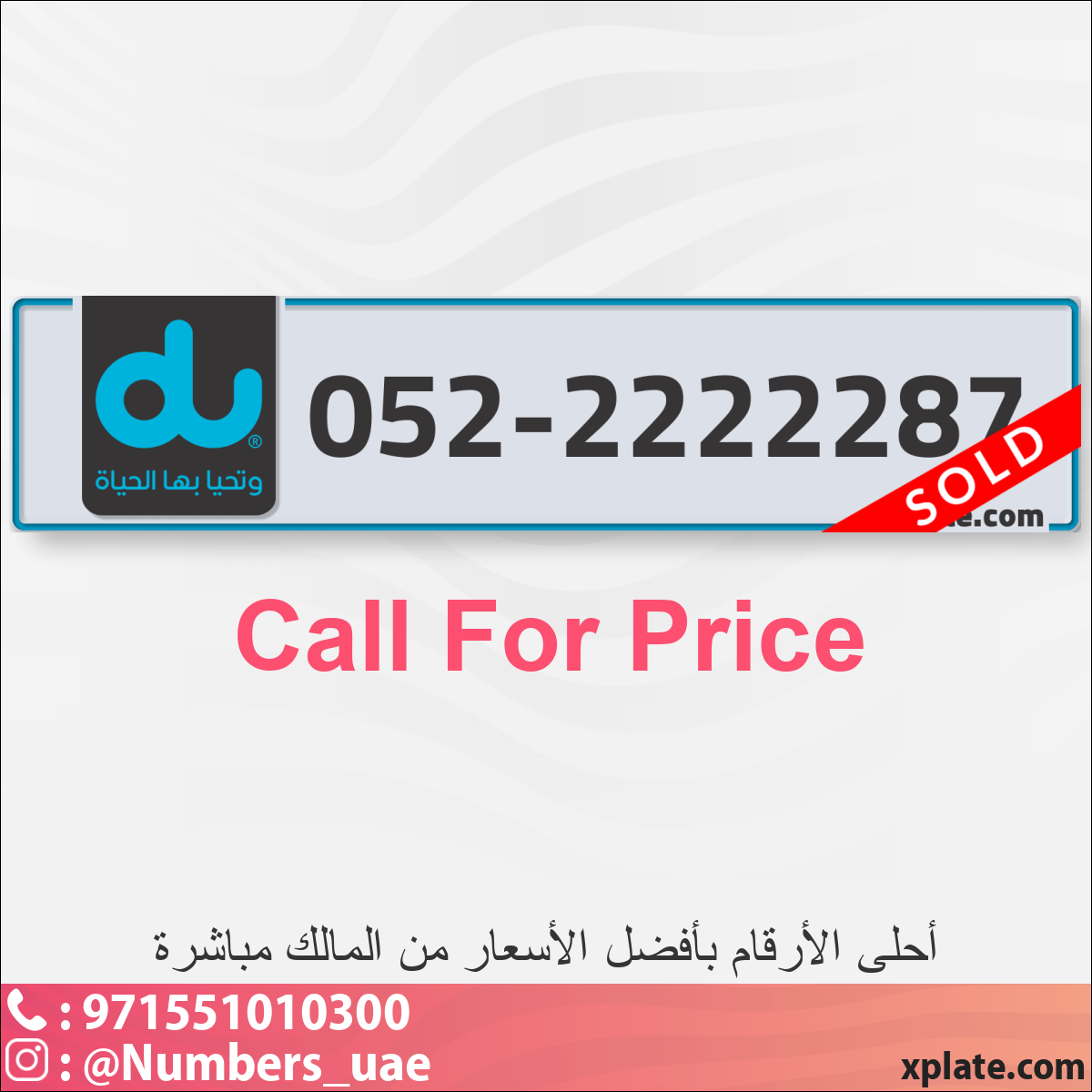 a6233692-969c-4a29-9050-3167e351b2e8