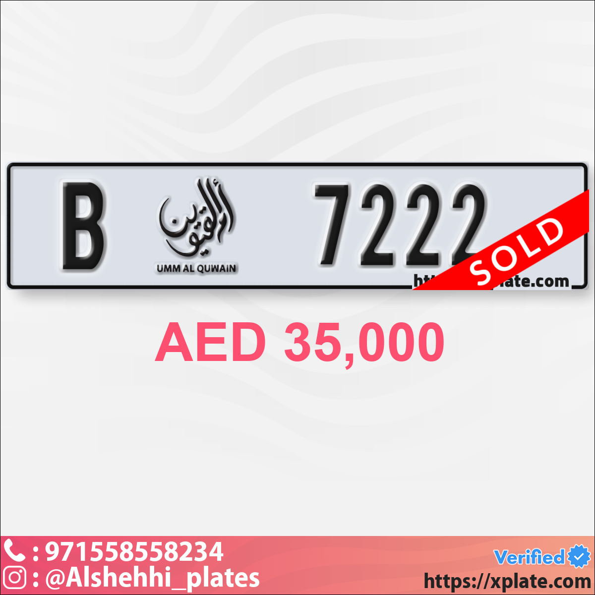a62aebd3-c129-41d0-b776-df036a4861c2
