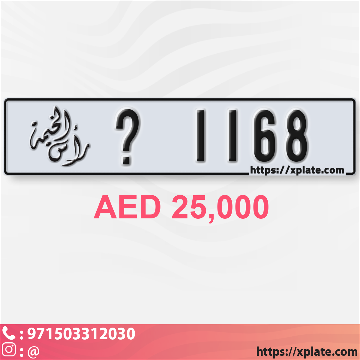 a63efff6-433f-4f17-b20b-23bae09ca449