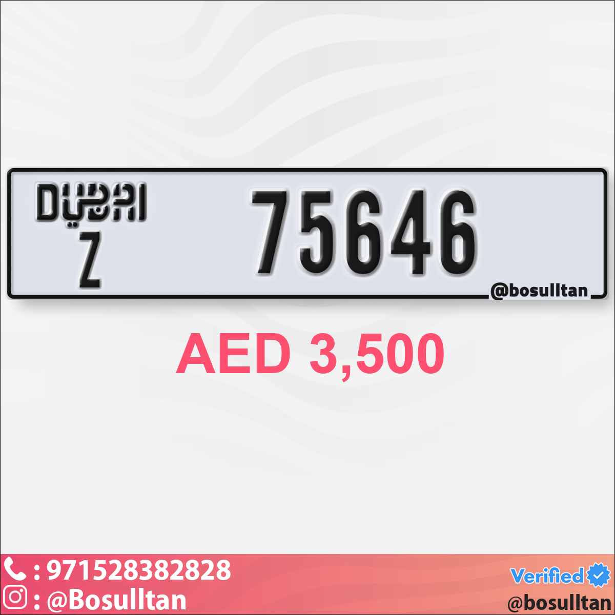 a643d6fc-387d-4281-9f8f-e5e39ed56bd7