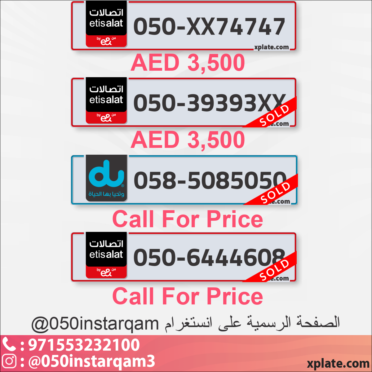a648d0d3-4c23-4b27-b951-f5a9bd63fb2f