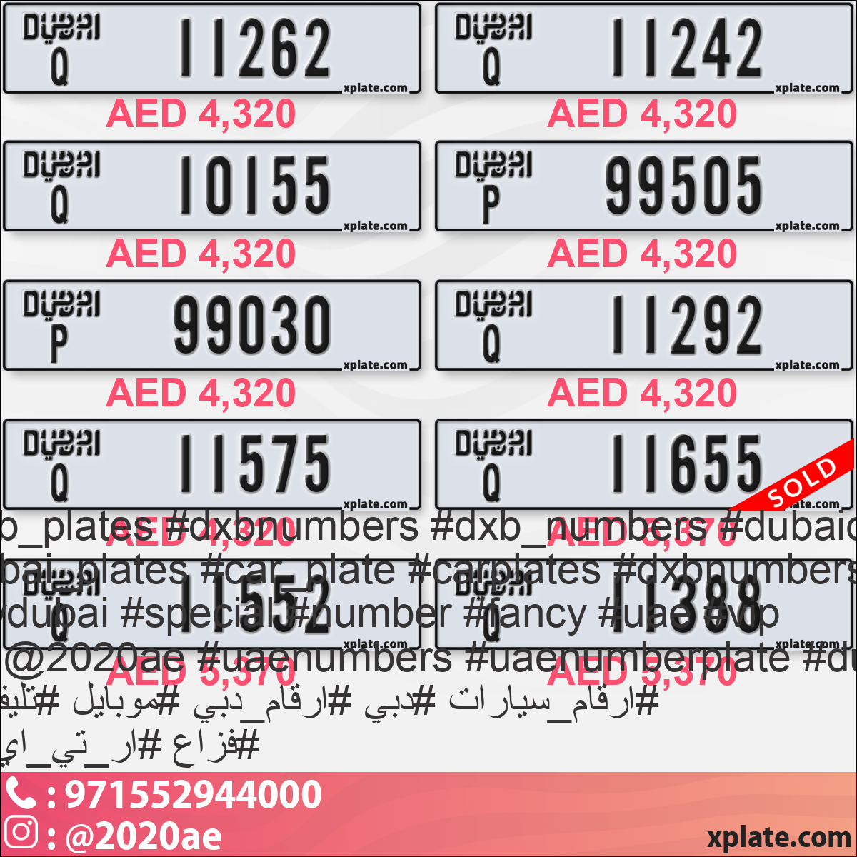 a6579755-835f-47ba-9c19-23fdb5bd0736