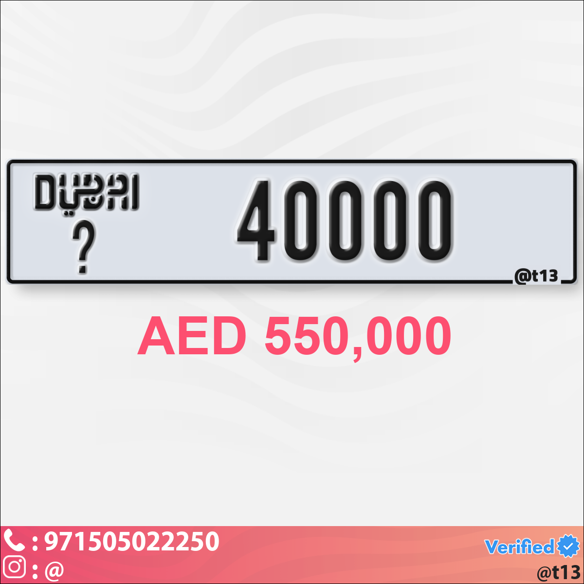 a66330f1-6d39-4535-b41c-f1f5f2b1ac57