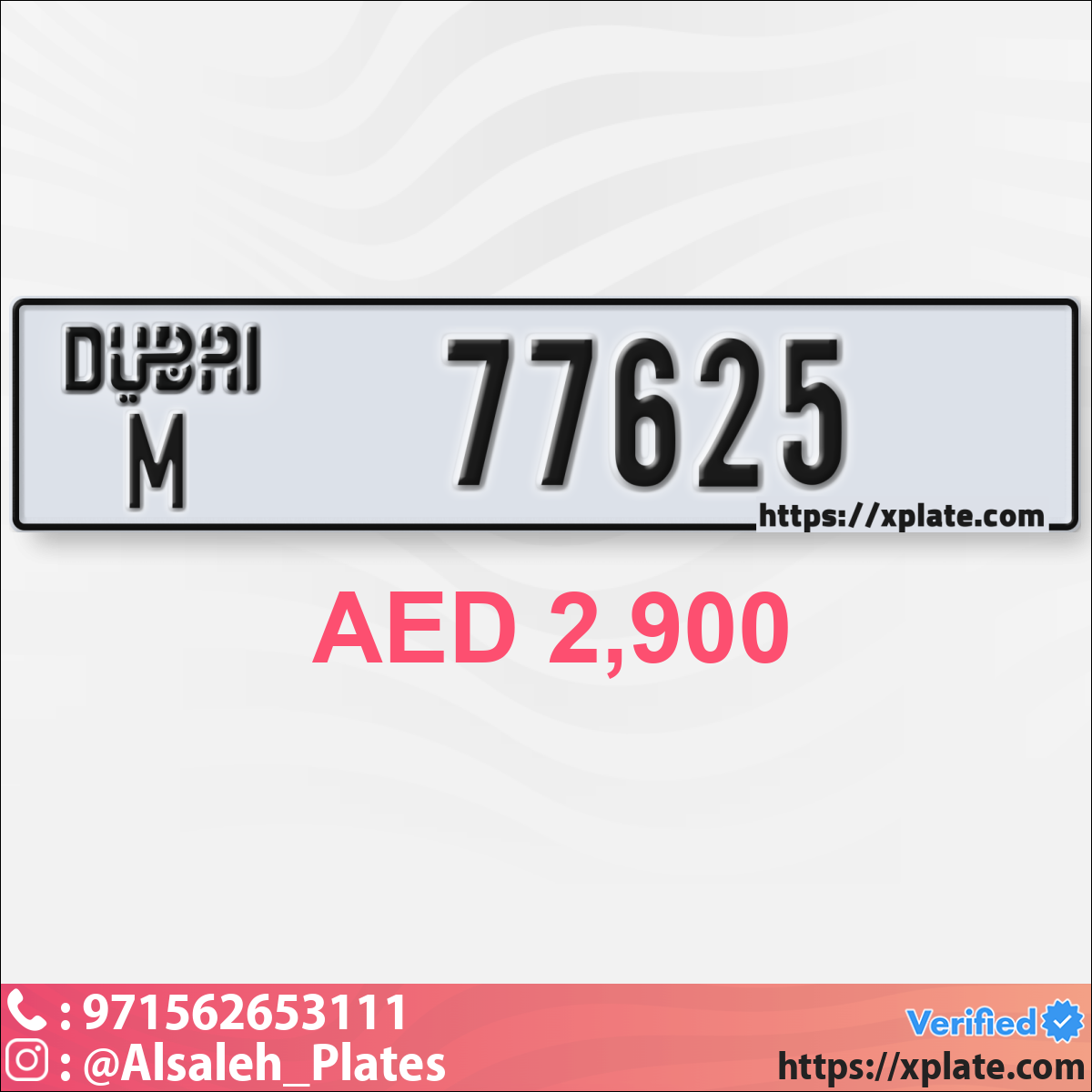 a679f755-82e7-4913-aeaa-ead892785ecb