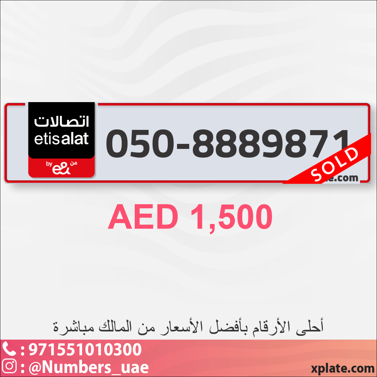 a688c8be-c30b-4c33-934b-a71bbfd3078e