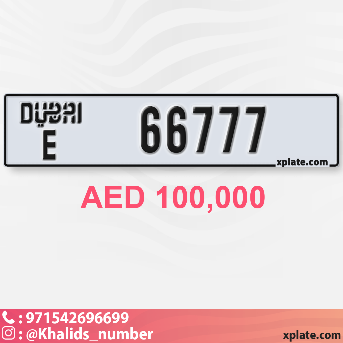 a699f820-802e-43e1-b8cd-906945326e87