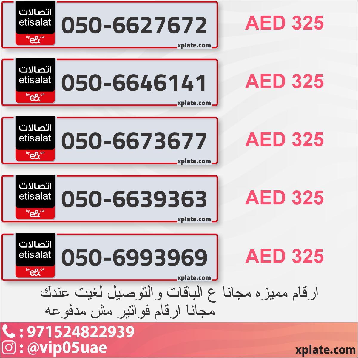 a6a74c2b-848c-4d7d-a939-cc527130f9d5