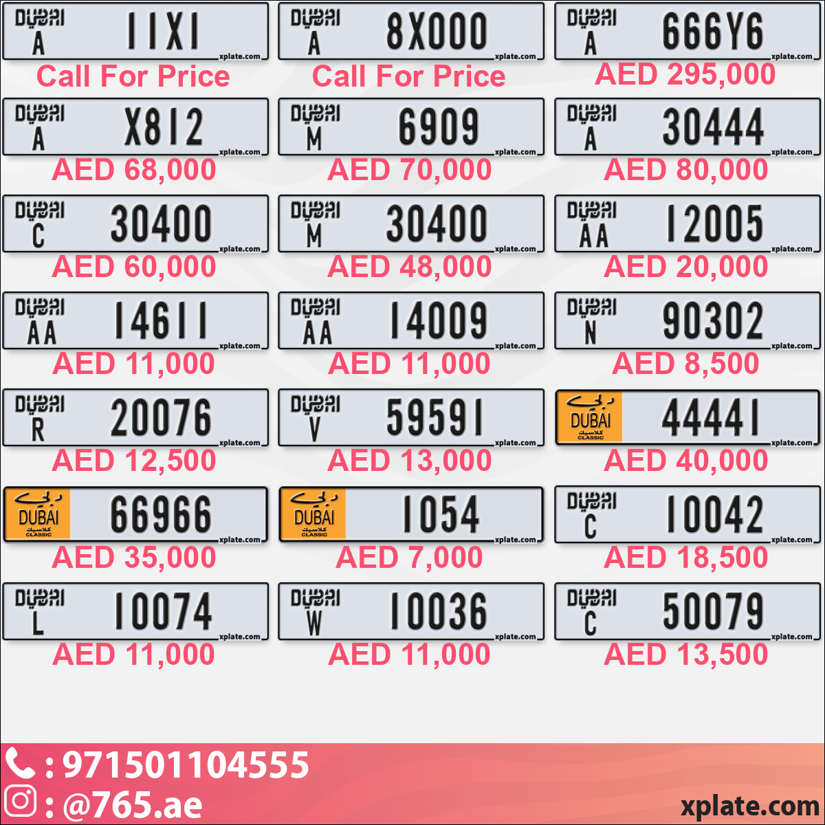 a6d04e3d-3e43-4350-9e66-98ea72af1e27