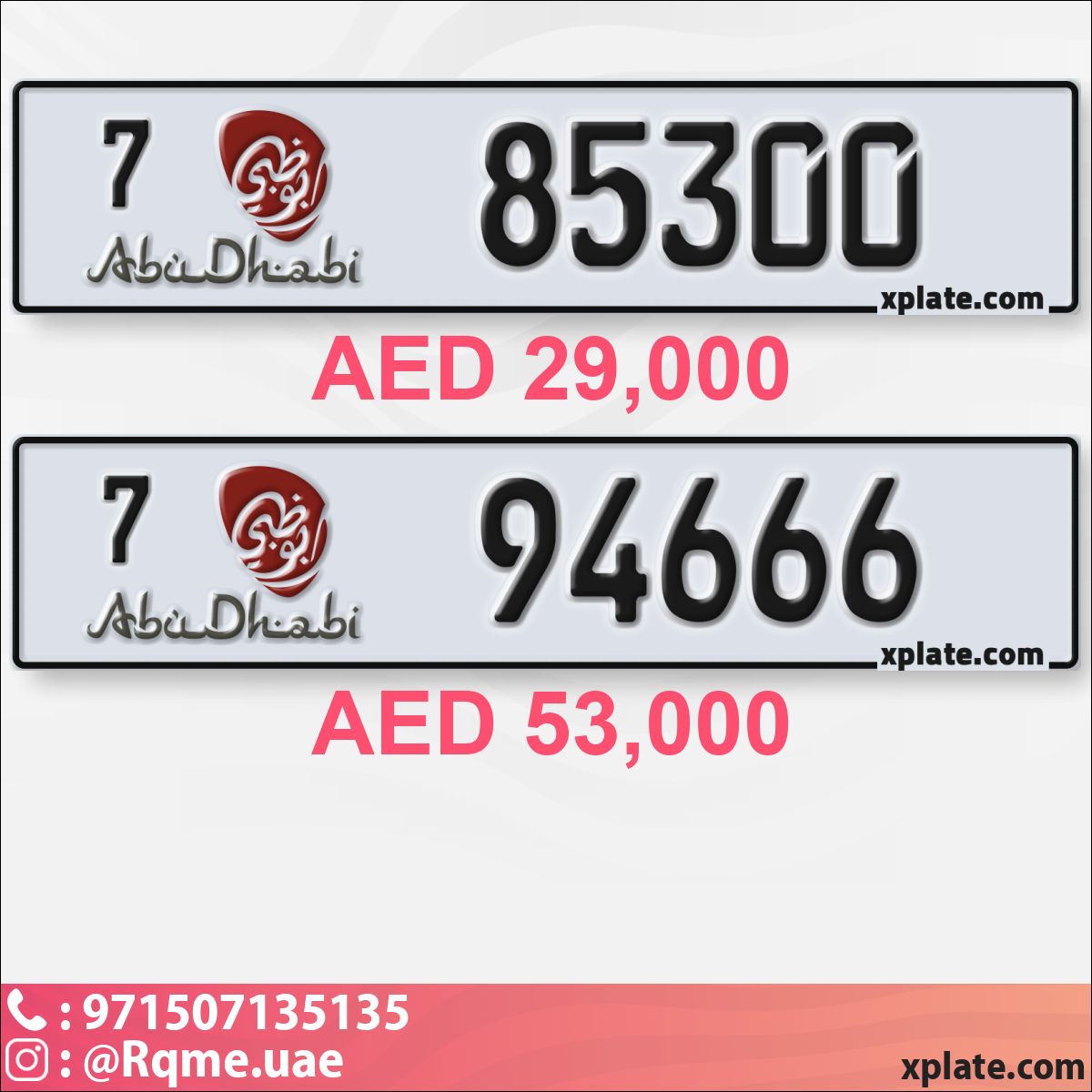 a6d1f5c9-a882-4195-9ae3-daad7af238c7