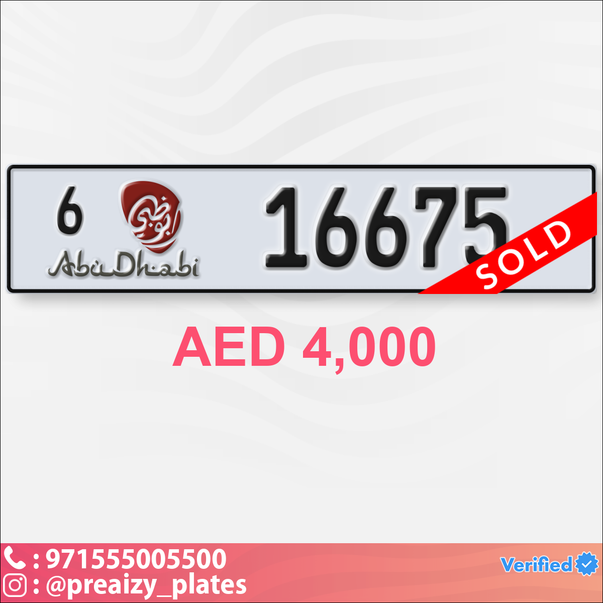 a6e27af1-6d23-4a8c-b893-89b11ef08a6a
