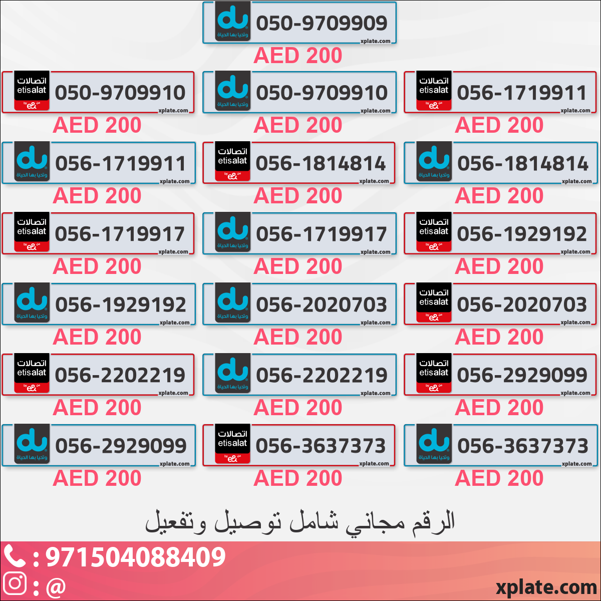 a6ecc82c-5fc4-4bce-8b6c-110983a89ace