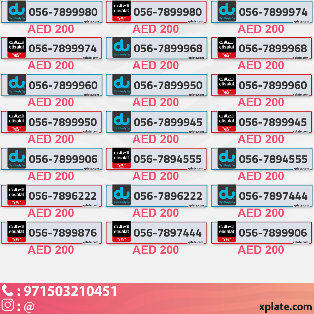 a708db79-5ca8-48dd-bc90-310d2d2067e9