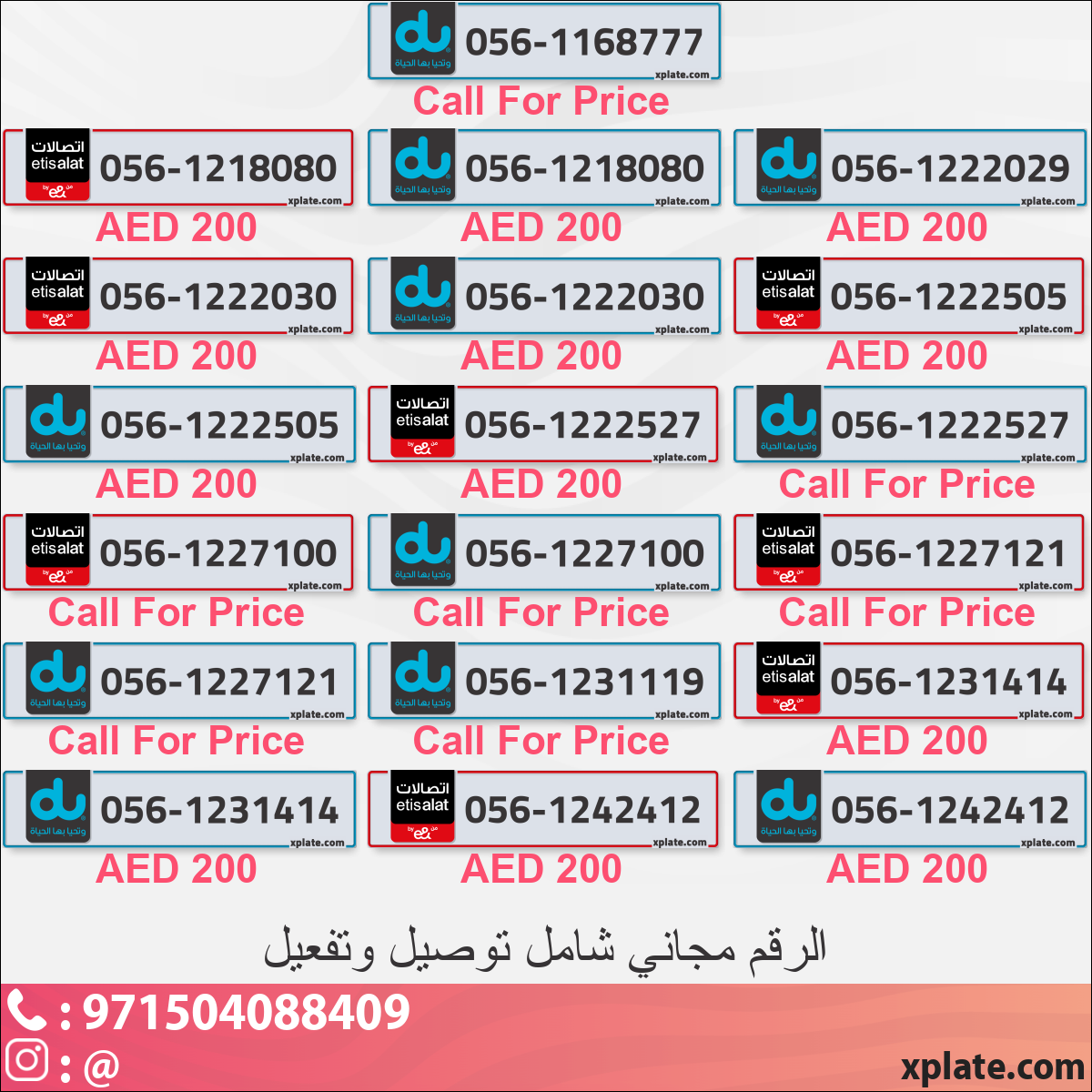 a709d40f-fe1e-495a-8764-d029b5be256f