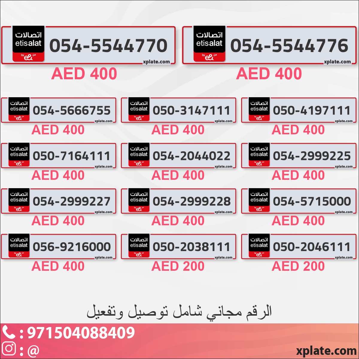 a712fdc0-1386-4923-98dc-a12e9226ac8b