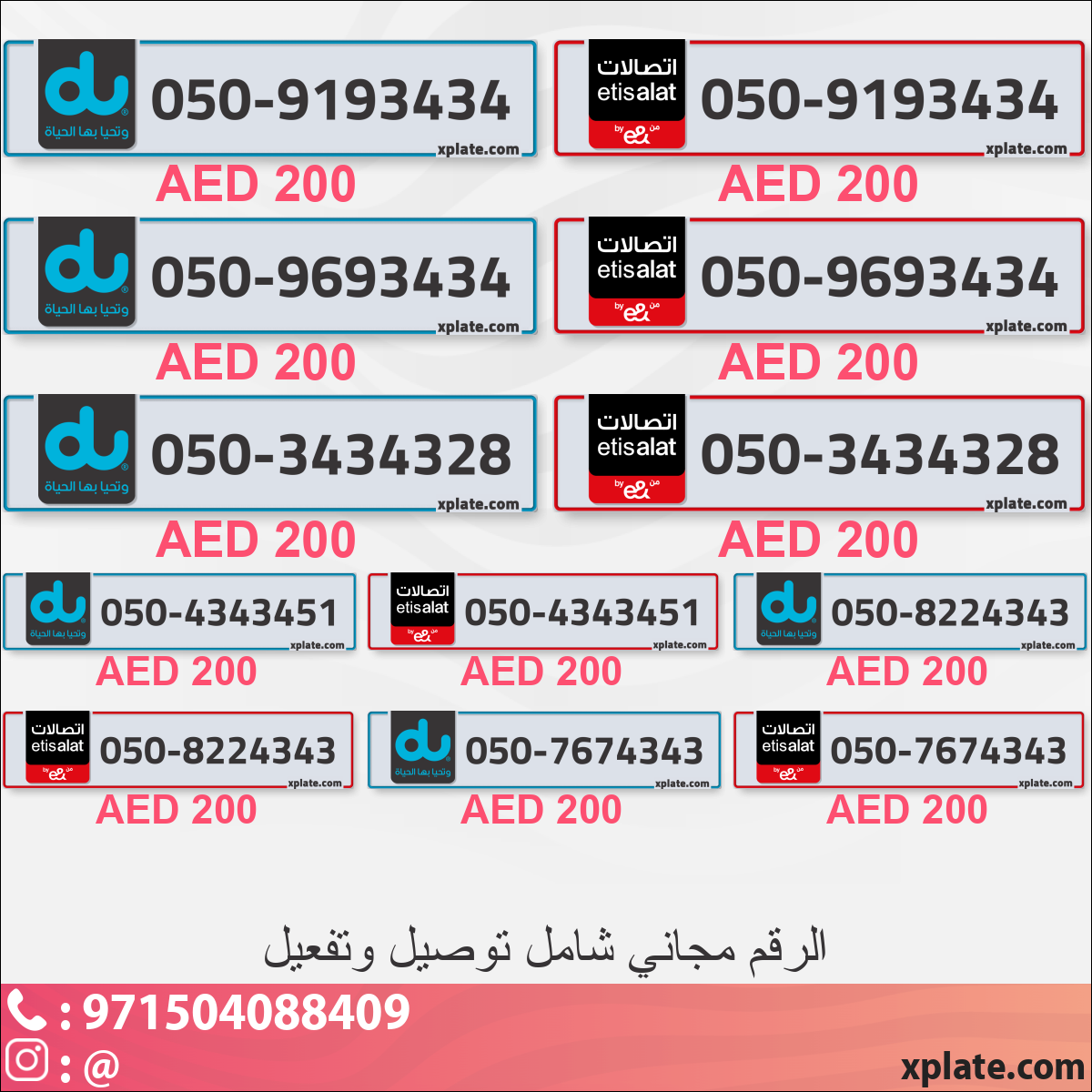a724c978-0868-48c6-921f-bbe04f473e4e