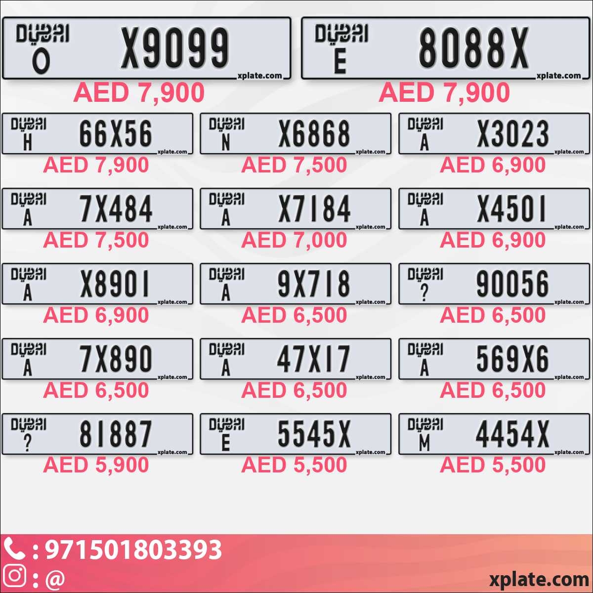 a73218ed-9f29-4503-9345-c02acdbabd13