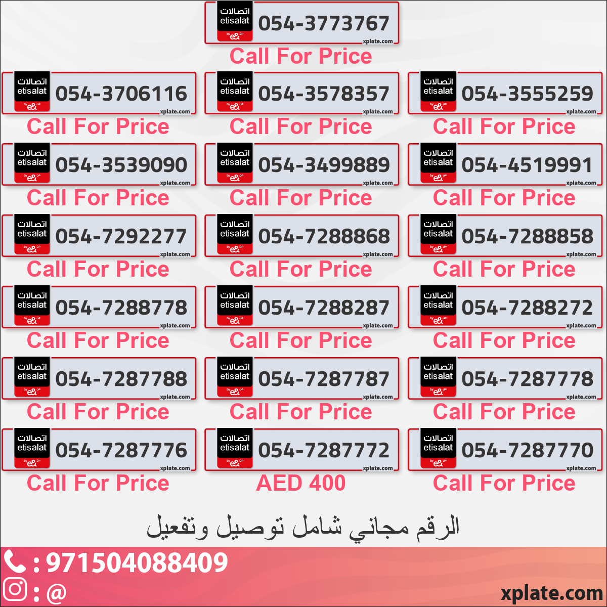 a73368e2-c56d-46ad-b823-85d9e733ca7f