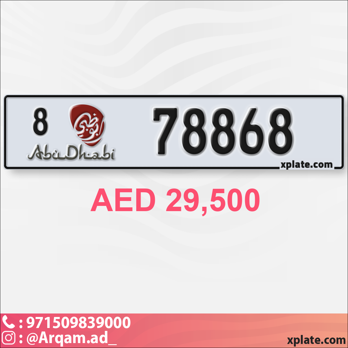 a7680e84-7b77-42b8-9dcf-e70db60de7c1