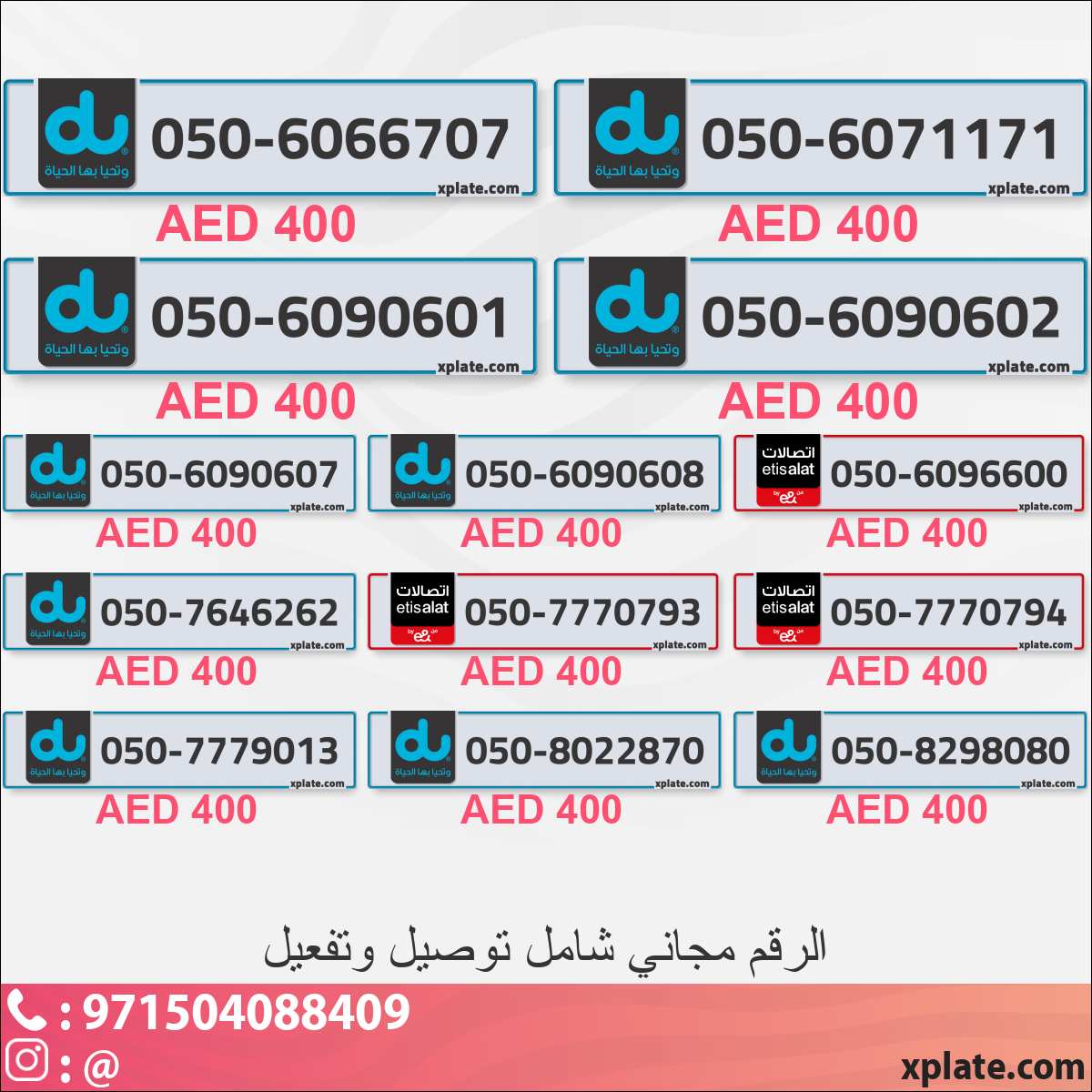 a76f8bfd-92c6-4ee9-87cc-20b476a8e793