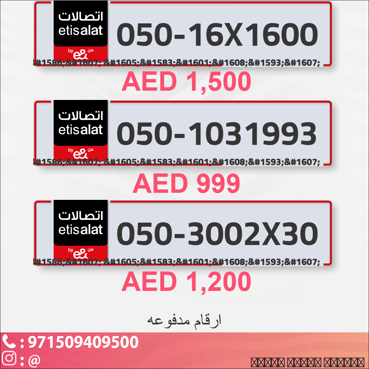 a77750dd-8f09-44f8-a75c-cdc732c72b80