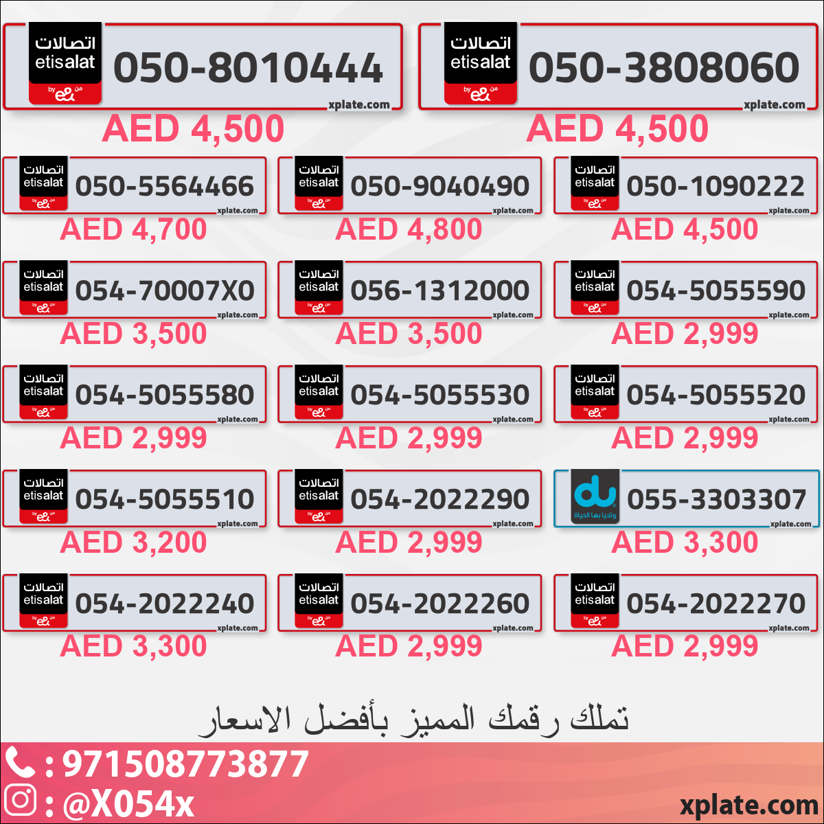 a79f20f3-9c05-4eef-b777-444f9f2e4cf6