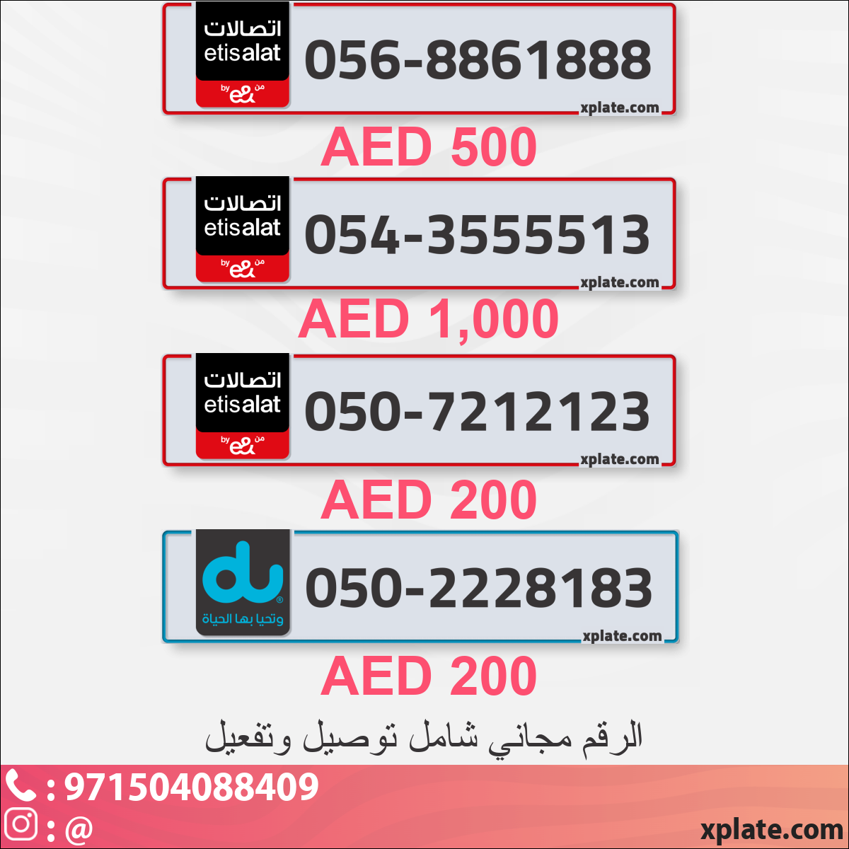 a7b16175-7b65-470e-bc80-9c7ba5ae9c5f