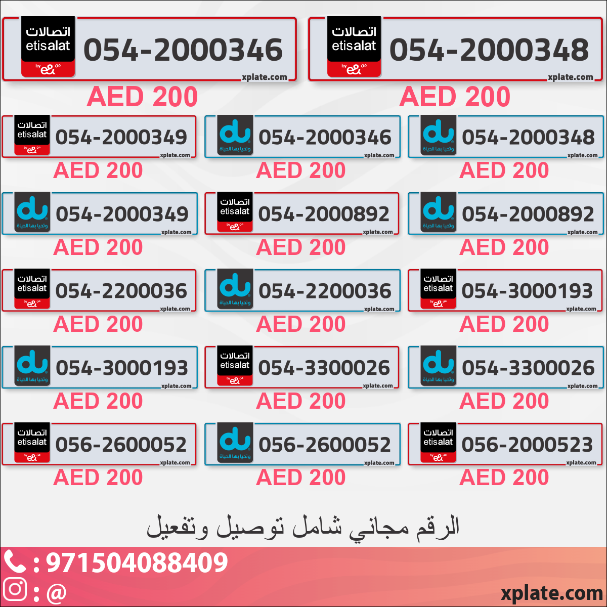 a7b6f5d0-137e-4cb3-a018-a895b85ecf71