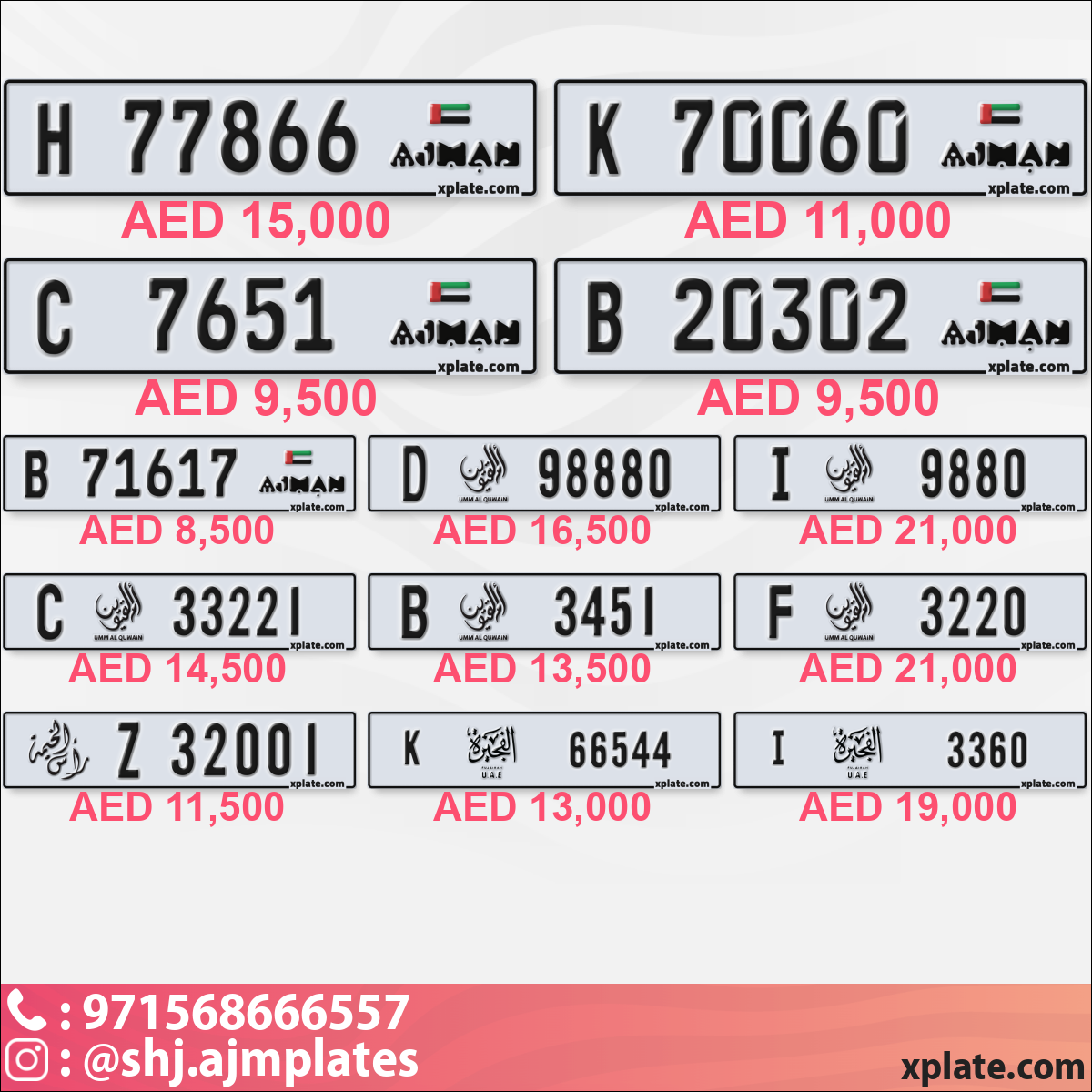 a7e2d5c0-90b4-4cde-8a13-204a1b9b73e6