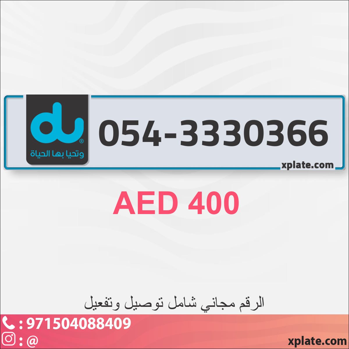 a80456e1-84f5-41f5-97e5-bc1fe95a0ece