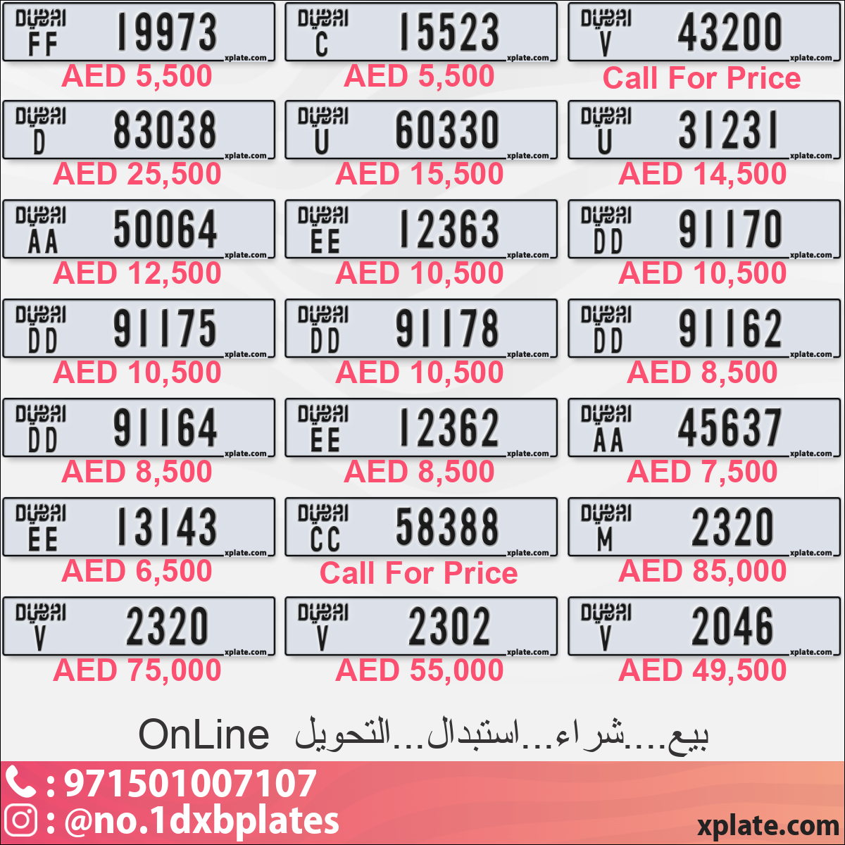 a8088c21-e08e-4f4d-9c37-4b2e6cfa9aa5