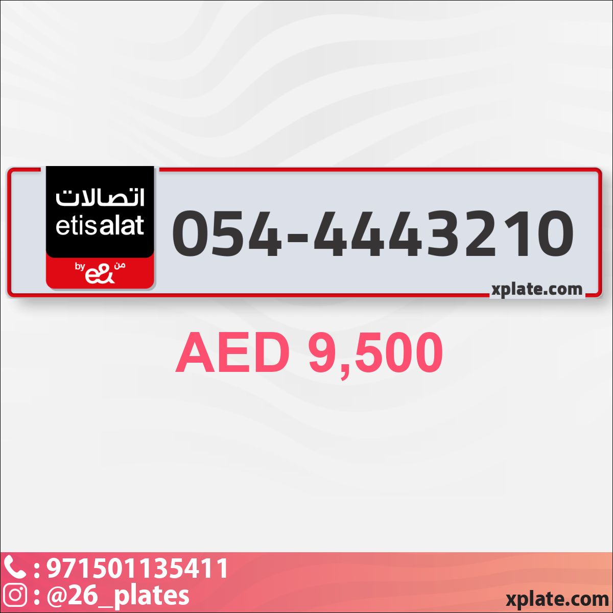 a80de977-8d61-4c9b-bddf-261b3cc33810