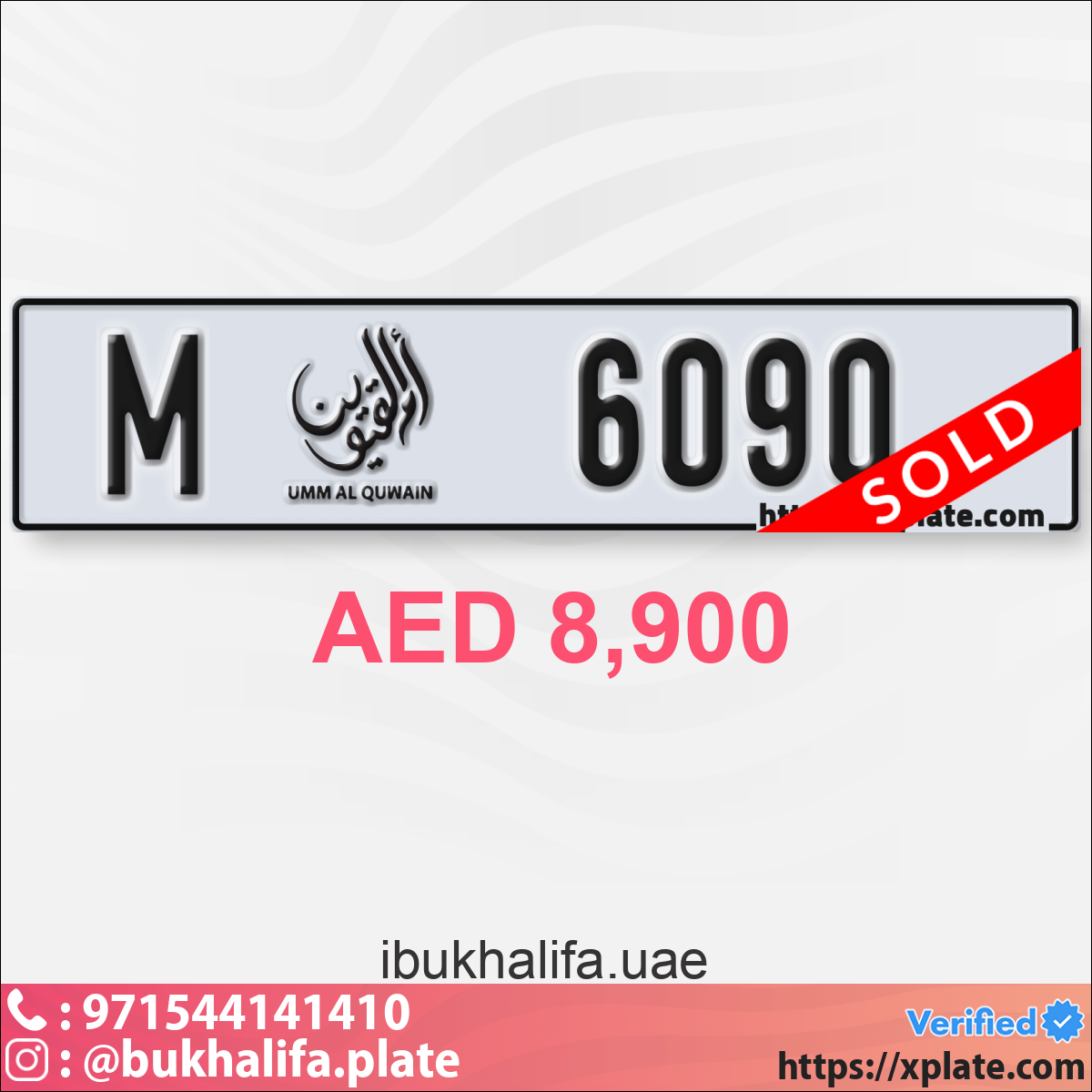 a81d1a72-ad7b-425e-90c3-3d2ed8e77cd2