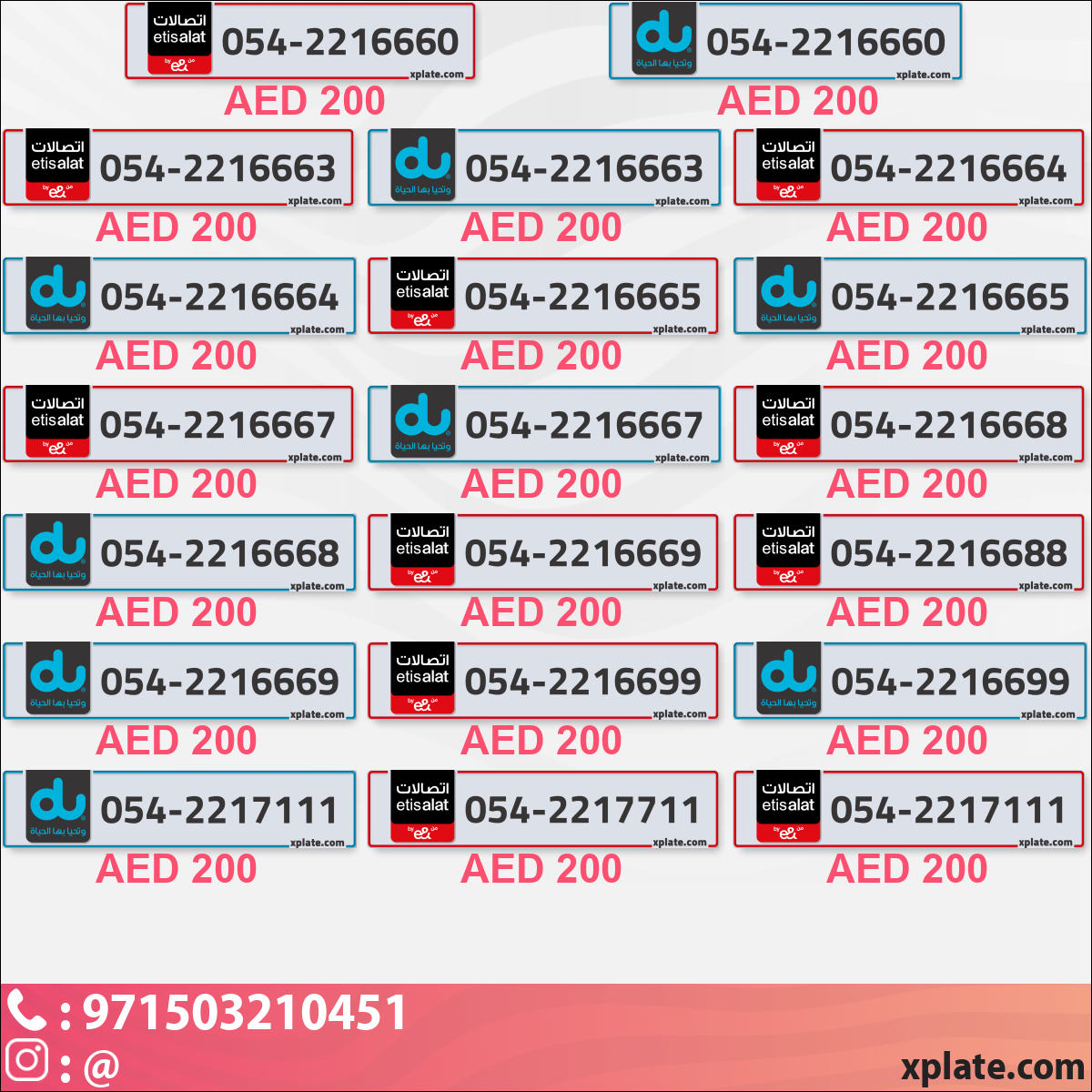 a81d6fd5-df56-4bda-b476-920ca71b8089