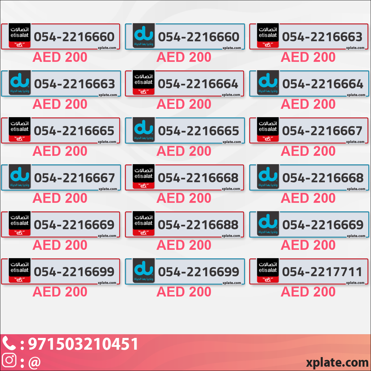 a81d6fd5-df56-4bda-b476-920ca71b8089