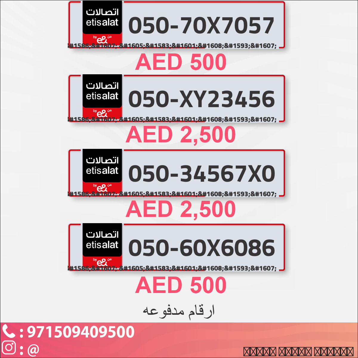 a81fd4bf-b68b-4cff-b6e2-2c972ac28302