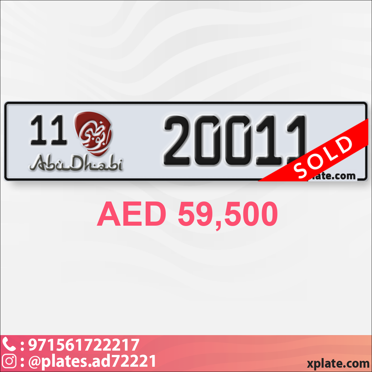 a8206b7f-5cfd-4dec-b77f-d504a0ea6c1e