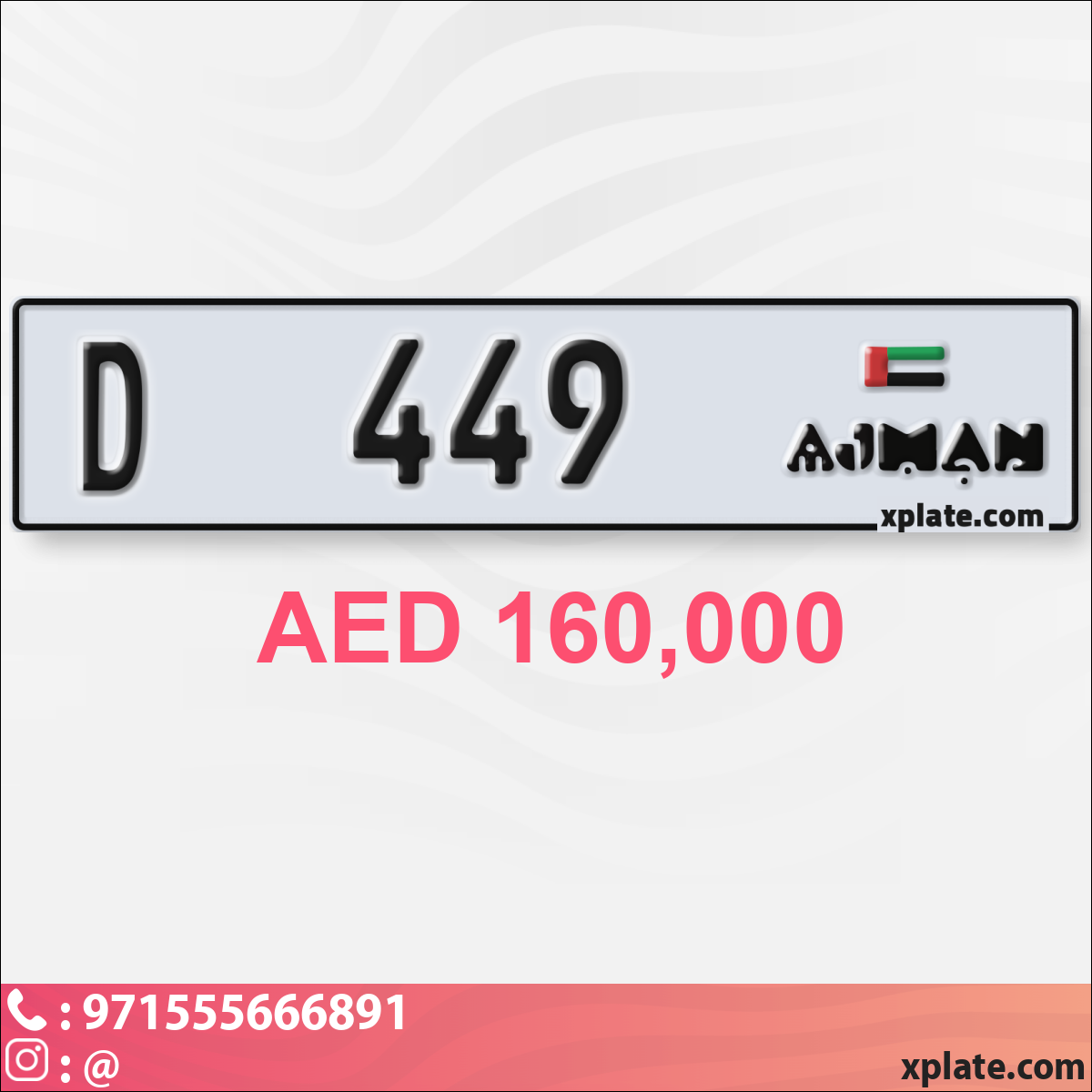 a84e81fc-9a74-4c8a-8c85-a4ef4b4b98e9